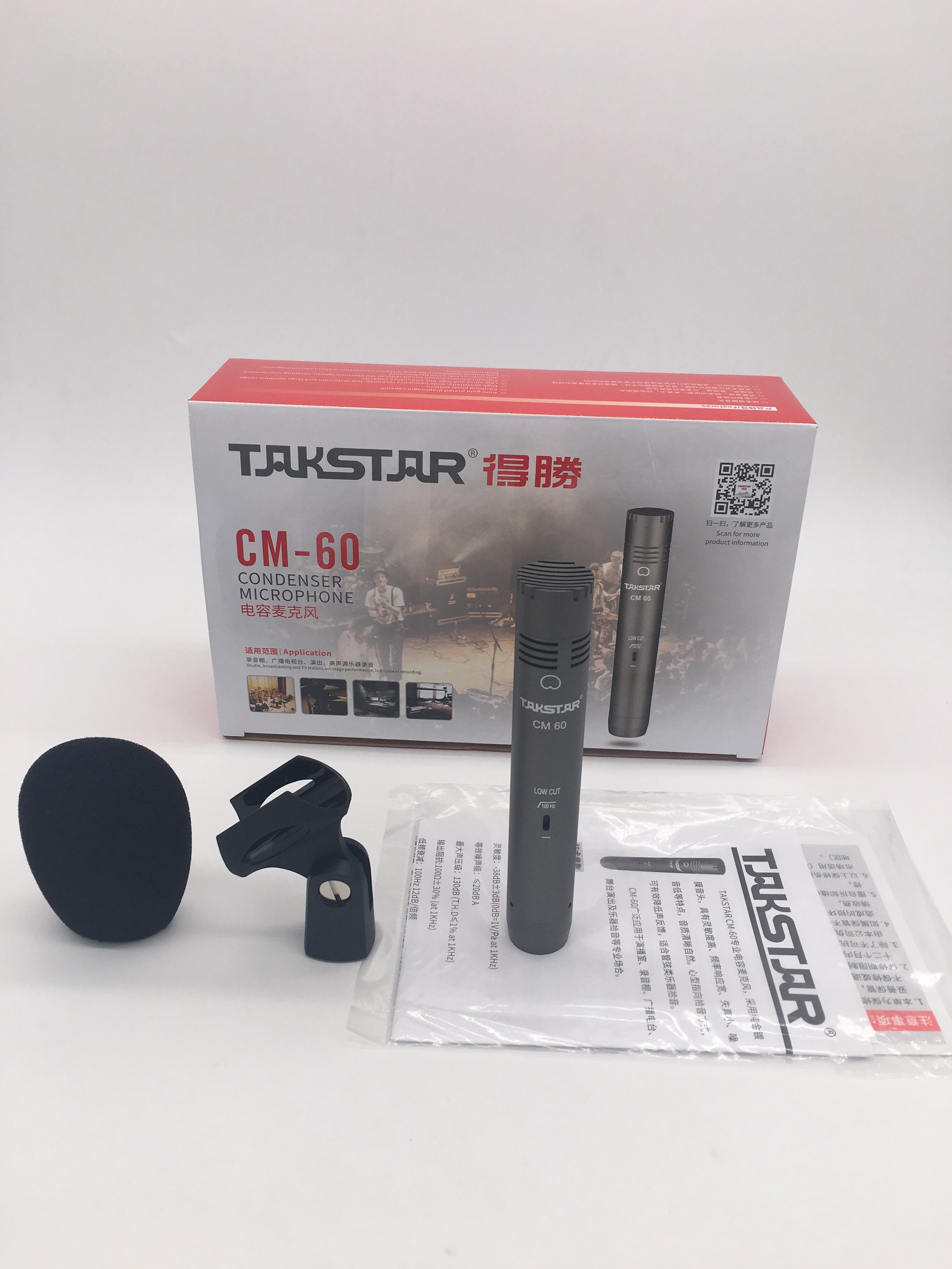 Takstar cm-60 recording microphone portable condenser microphone for musical instrument TV and radio