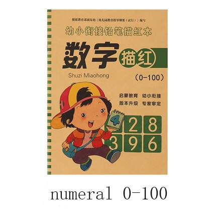 Children’s numerals copybook preschool calligraphy writing practice numeral addition subtraction field grid books: 0-100