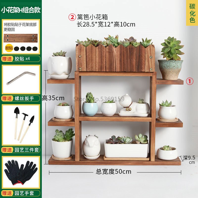 Desktop Bay Window Table More Meat Flower Shelf Indoor Living Room Small Flower Stand Balcony Flower Pot Rack Storage Decoration: Orange