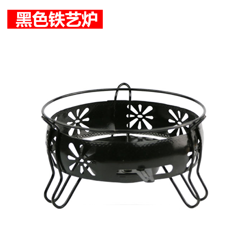 Commercial restaurant alcohol rack solid alcohol dry boiler base small chafing dish stove household Korean dry pot foundation