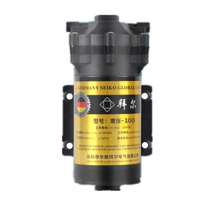 100 Gpd Membraan Booster Pomp 24V Hogedrukpomp Power Adapter Waterzuiveraar Onderdelen Water Omgekeerde Osmose Systeem Aquarium