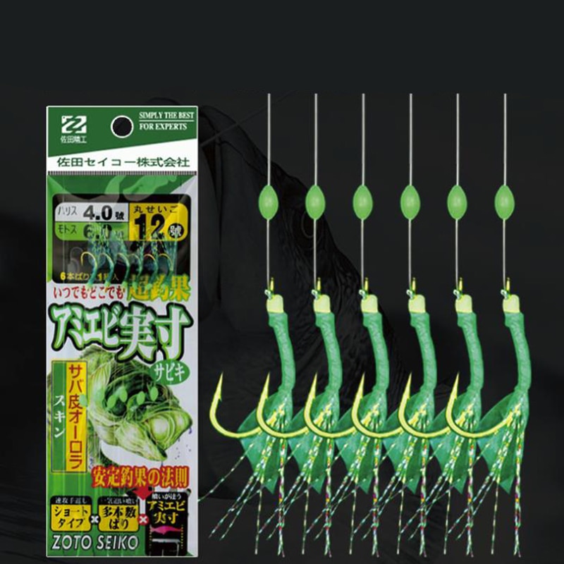 6 sztuk/worek Rigs słonowodne sztuczne przynęty wędkarskie zielona skóra gumowy hak Sea Bait makrela Pesca Tackle String haki przynęty