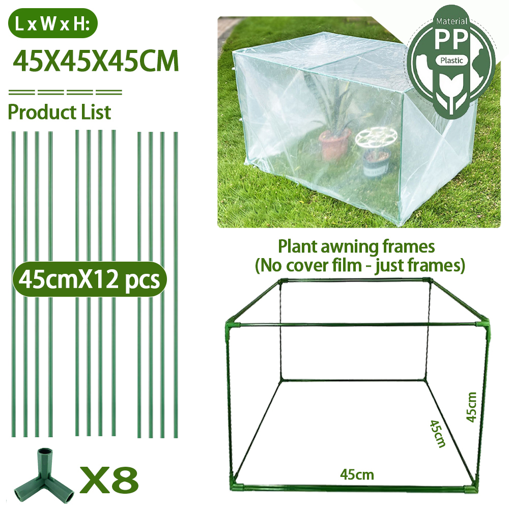 Zewnętrzne osłony siatkowe, pokrywa roślinna na szkodniki, osłona ochronna ptaków i szkodników robić owoców, warzyw (tylko ramy): Złota