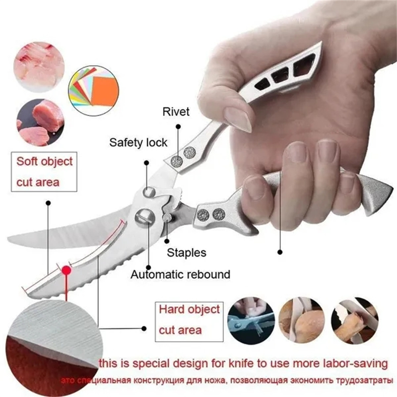 Upgrade Multi-purpose Kitchen Scissors Powerful Chicken Bone Scissors Large Household Food Scissors Stainless Kitchen Knife