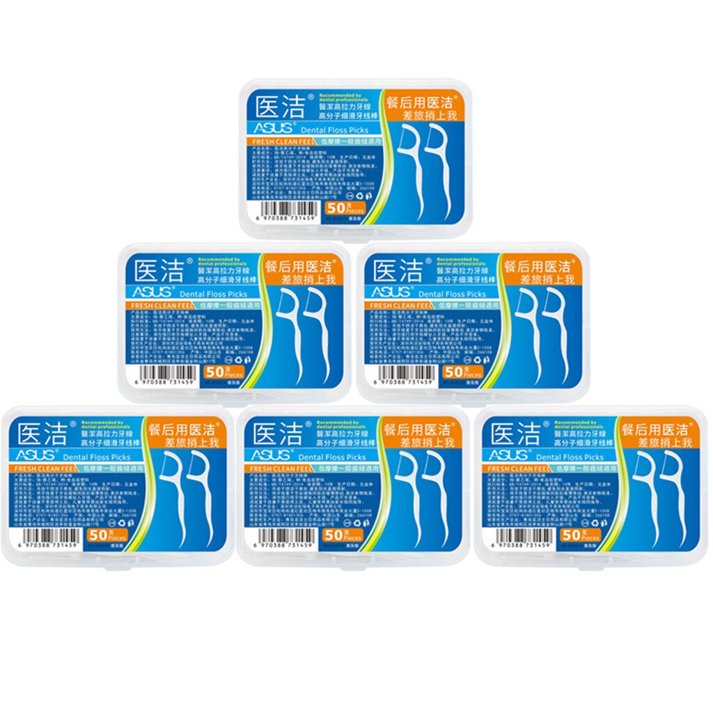 50pcs/box Dental Floss Teeth Stick Tooth Pick Interdental Brush Teeth Clean Toothpick Flosser Oral Hygiene Care
