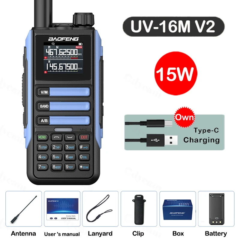 Upgrade Baofeng UV16M V2 Walkie Talkie 15W High Capacity AM FM 2-Way Radio Full Band LCD 999CH Frequency Copy NOAA Noise Reduce: Beige