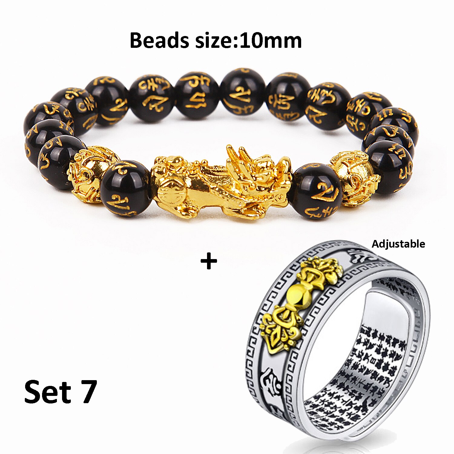 Unisex mænd pixiu charms ring armbånd kinesisk feng shui amulet rigdom og heldig åben justerbar ring perle armbånd: Sæt 7
