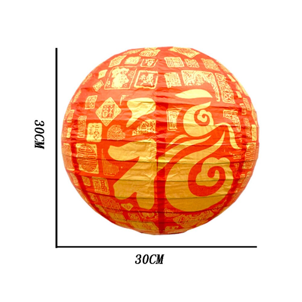 4pcs Chinese Year Paper Lanterns Red Celebration Decoration Round Hanging Lantern Party Supplies (Fu Character, 30cm)