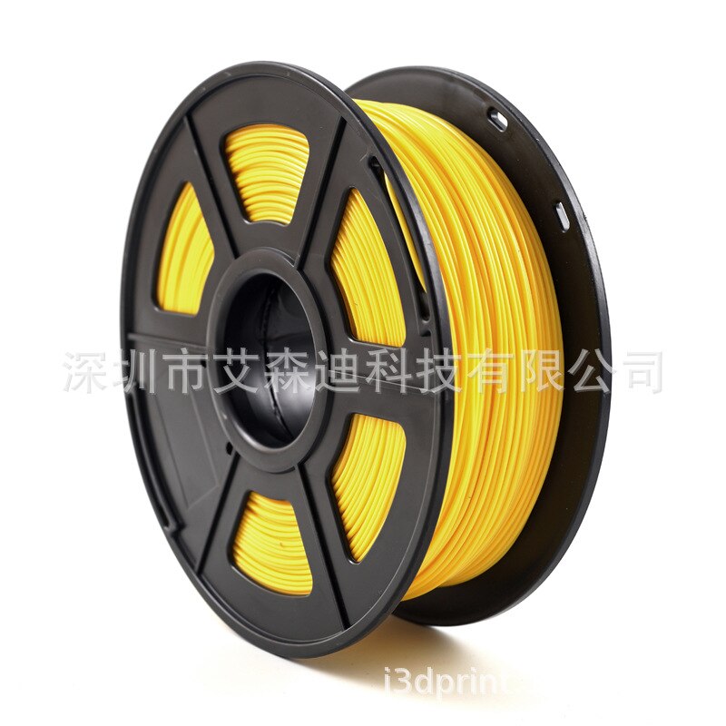 Filament 3D Printing PLA Polymer Composite Material 1.75mm1kg Has Better Temperature Resistance Impact Strength Gloss Smooth: yellow
