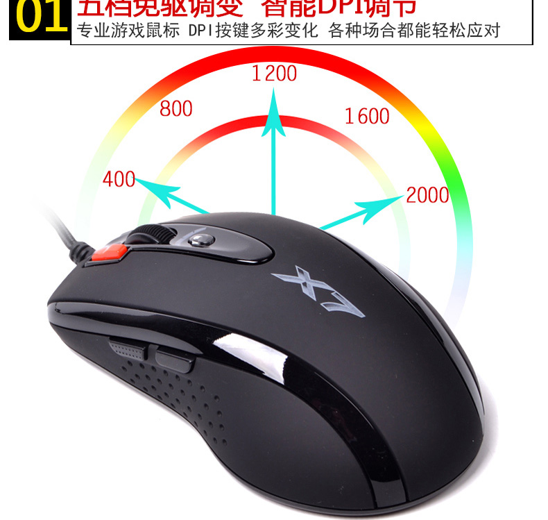 A4tech Bloody X7-710k Mouse Wired Single-Mode Quick Response Low Latency World Of Warcraft Gaming Mouse Pc Office Accessory Mice