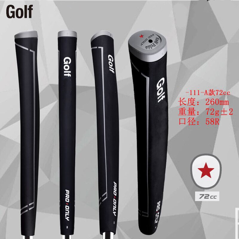 Golf Putter Grip Black Grips
