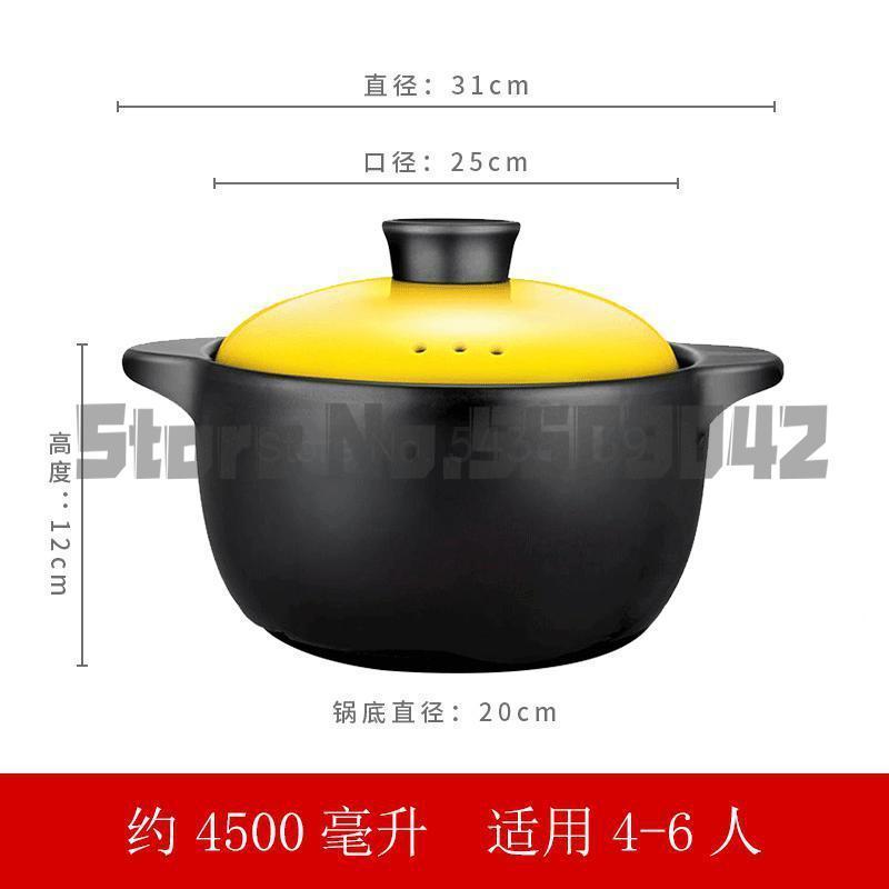 Casserole cooker home gas ceramic pot soup fire resistance high temperature size capacity clam casserole stone