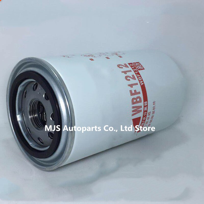WBF1212 Oil Water Separator Filter For Cummins ISF2.8 Engine TX 498 1105911500011 L1110210400A0 CLX 46G FS36209 Diesel Filter