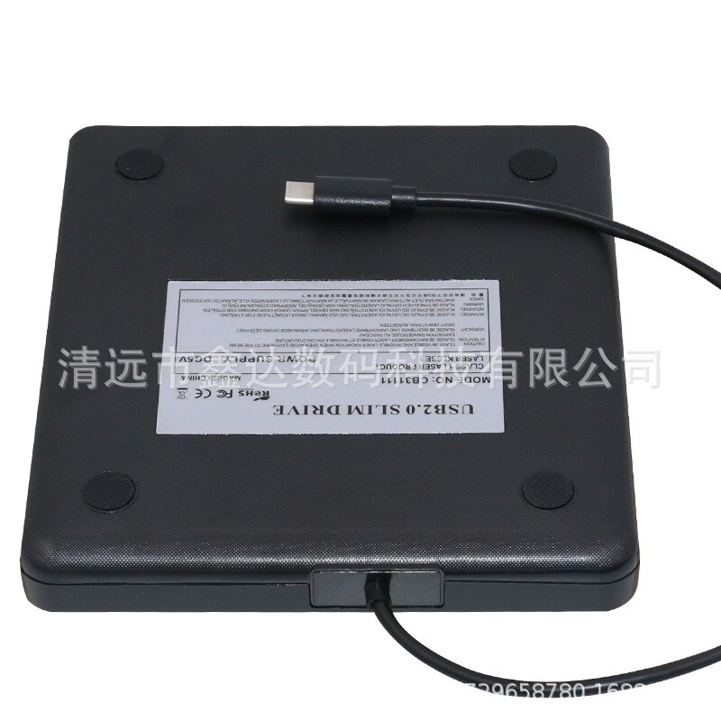 Notebook External Optical Drive TYPE-C Interface 2.0 Tray Type DVD Burner Optical Drive USB Mobile External
