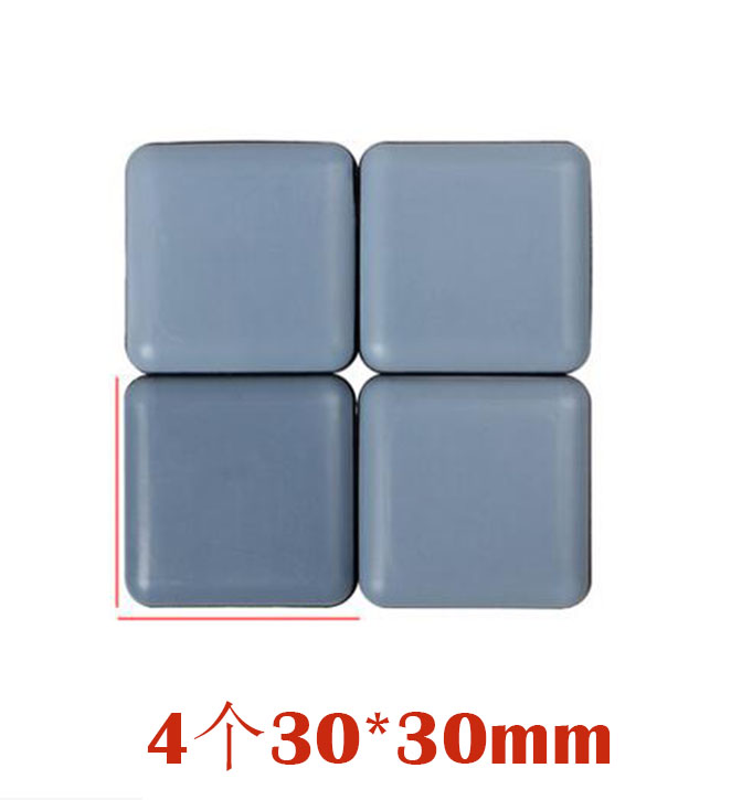 Self Adhesive Rubber Slider Pad Furniture Chair Bases Leg Feet Pads Cabinet Buffer Bumper Stop Cushion Table Corner Protector: 4pcs Square 30mm