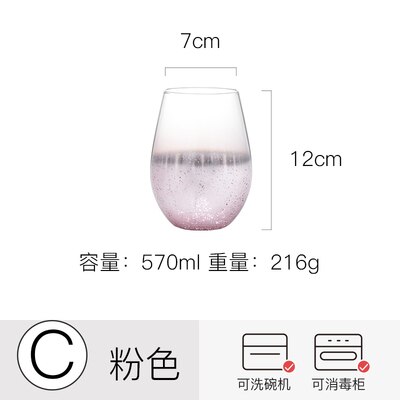 Starry sky gradient discoloration cup glass cup glass woman household tea cup office: C