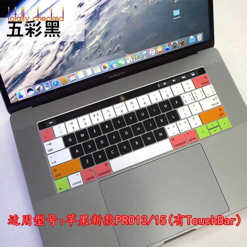 Silicone Skin US English Alphabet Keyboard Cover For Apple MacBook Pro Retina 13" 15" with Touch ID and TouchBar Best: candyblack