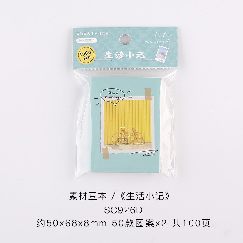 Mini Book Background Material Paper Kraft Paper Scrapbooking/Card Making/Journaling Project DIY Diary Decoration LOMO Cards: 4