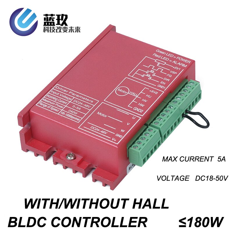 LKBL4805F 24V-48V 5A Brushless DC Motor Driver square ware 24V 180W BLDC Controller open loop with hall sensor speed direction