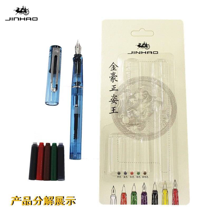 Pluma estilográfica JINHAO 599A, juego de bolígrafos de tinta correctora de postura de escritura de 0,5 Mm para útiles escolares para estudiantes, papelería
