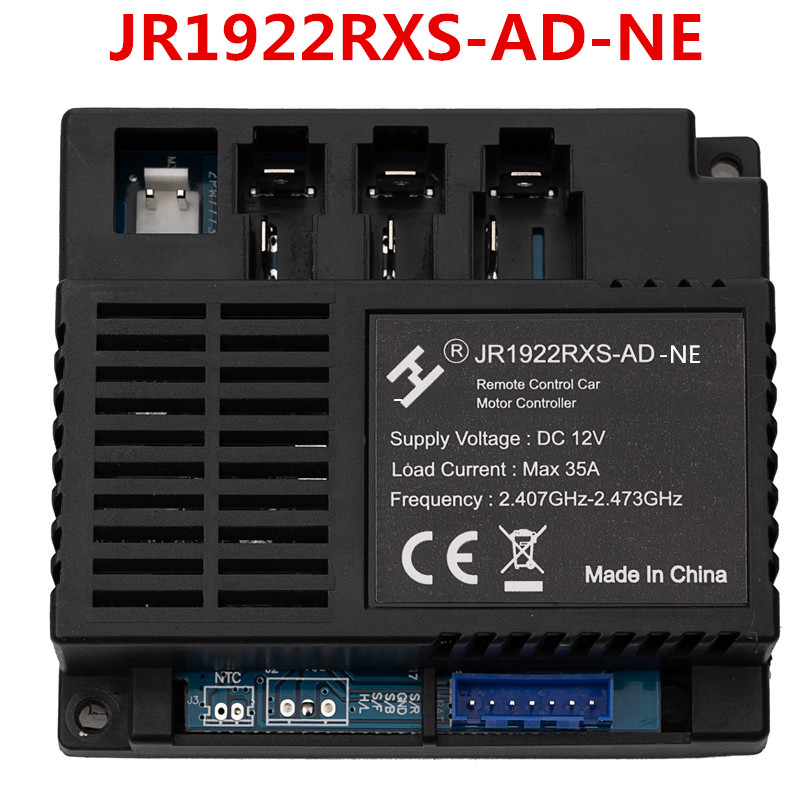 JR1630RX 12V / JR-RX-12V Remote Control and Receiver (Optional) Of Children's Electric Car Bluetooth Ride On Car Parts: Dark Khaki