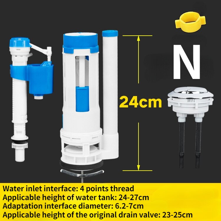 Toilet tank fitting toilet inlet valve drain valve toilet button replacement: N