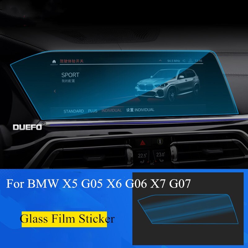 glass protective film For BMW X5 G05 / X7 G07 Car Screen Center Control Navigation Touchscreen Protector Tempered Glass: Silver