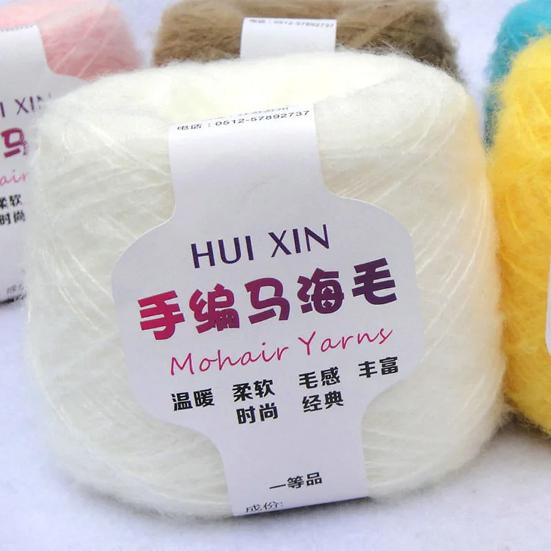 Venta al por menor 100g/Bola de estambre suave delgada Mohair Hilados de hilados de lana de Cachemira ganchillo tejido a mano de hilo de Chal hilo para bufanda JN001