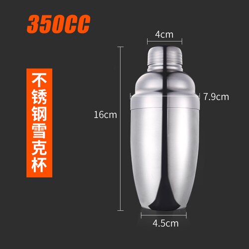 Smoothie Shaker Fles Cocktail Mixer Bubble Thee Sap Metalen Fles Water Slushy Maker Coqueteleira Academia Drinkware 50: 350CC