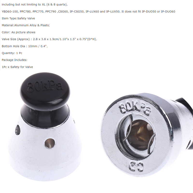 Electric pressure cooker exhaust valve steam pressure limiting safety valve