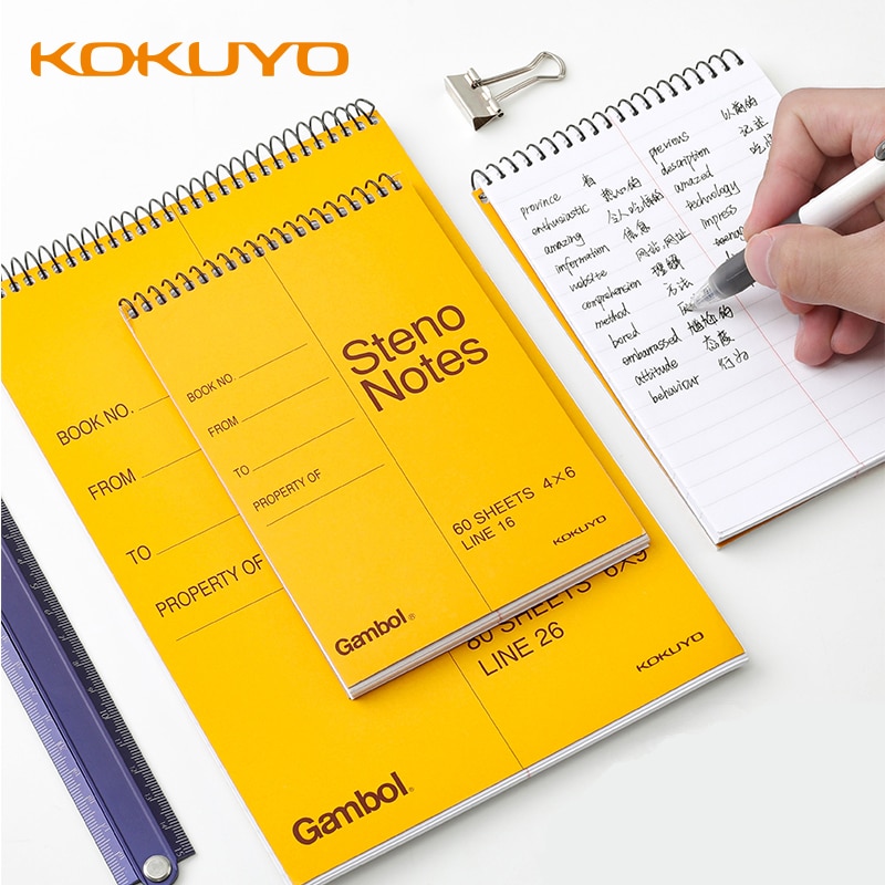 KOKUYO Gambol Watanabe Spiral Coil Notebook WCN-S6090 Easy To Carry Portable Shorthand A5 A6 Steno Notes Double-sided Printing