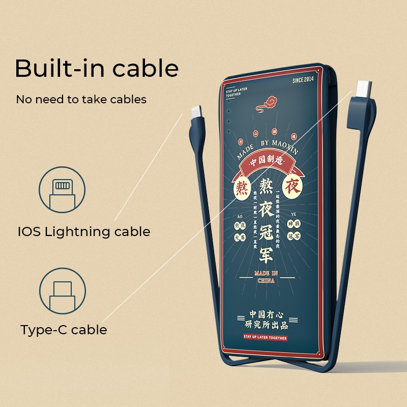 Banco de potência qc3.0 da carga rápida do banco de potência do liberfeel construído-no relâmpago tipo-c cabo 5v 2a banco de potência estilo chinês bateria