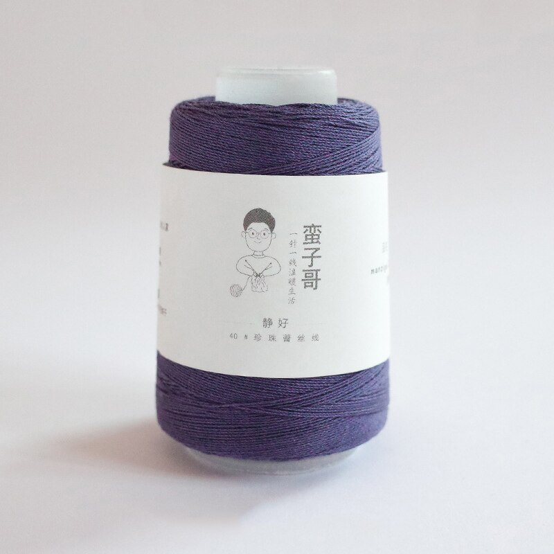 DIY Hand Knitting Yarn Mercerized Cotton Cord Thread Fine Solid Color for Embroidery Crochet Pearl Lace Sweater: 8