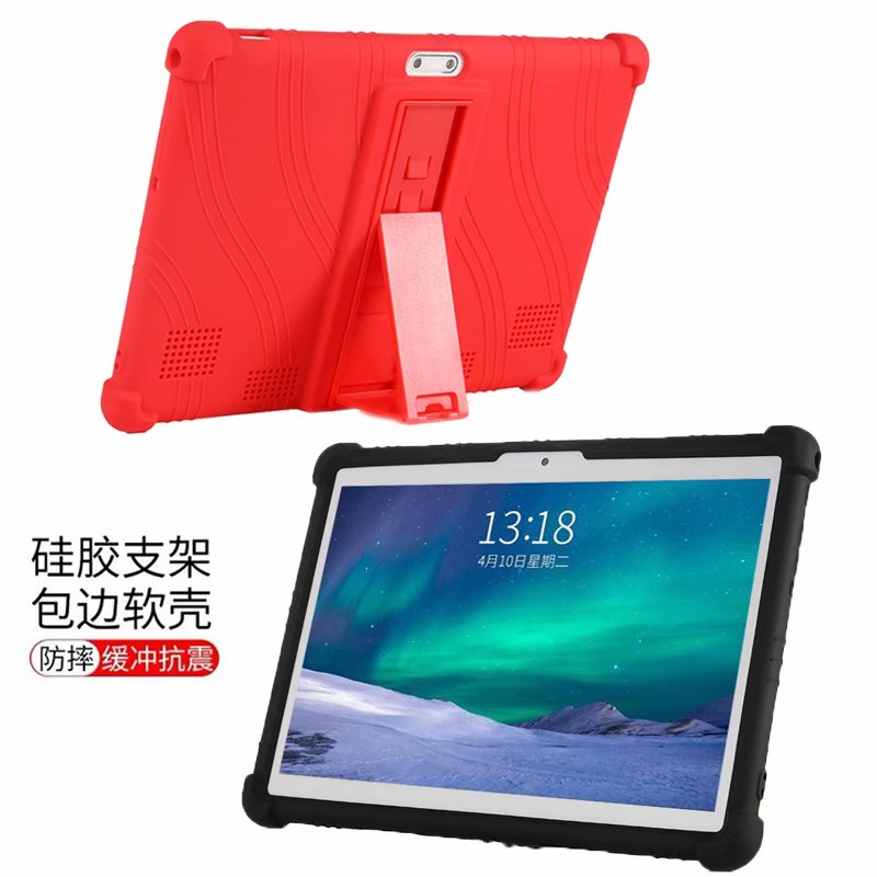 10.1 '' universele zachte siliconen hoes voor 10 10.1 inch android tablet pc schokbestendig effen gekleurde achterkant beschermende schaal + pen