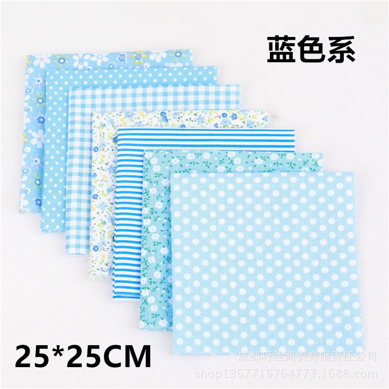 7 pièces/ensemble carré coton tissu imprimé tissu couture Quilting tissus pour Patchwork bricolage 100% coton décontracté plante imprimé 7 pièces/ensemble carré coton tissu imprimé tissu couture Quilting tissus pour Pa: 25X25CM 8