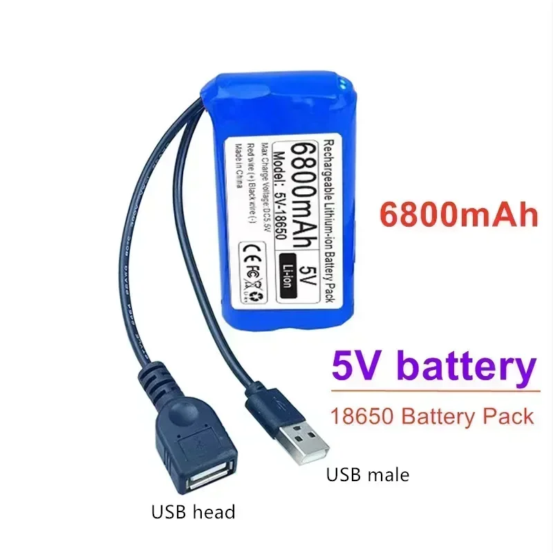 5V 18650 Lithium Battery 12.8Ah 9.8Ah 6.8Ah for Microcontroller LED Outdoor Light Bluetooth Speaker Audio Backup Power Supply: Blue