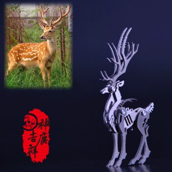 DIY Assembly Model of Stainless Steel Metal 3D Jigsaw Puzzle Mythical Animal Model Dragon Desktop Decoration for Children: 3