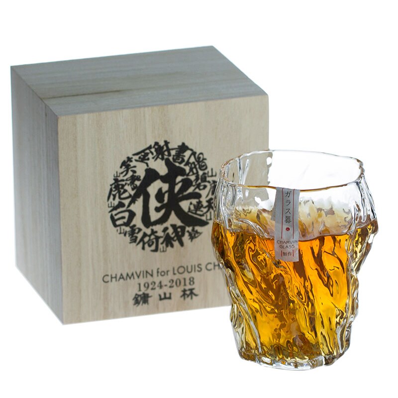 Whiskyglas, mout yong wijnglazen, whisky, bekers, loodvrij, voor 290ml: 1 kopje