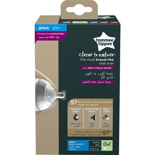 Tommee Tippee PP plus près de la Nature biberon en verre, 150 ml x 1 0 m +