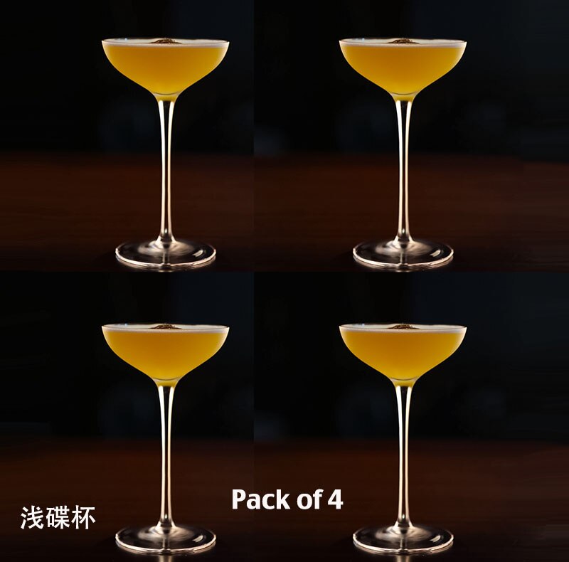 4PCS 120ml Margarita Glasses Cocktail Goblet Glasses Martini Glass Set of 4: Default Title