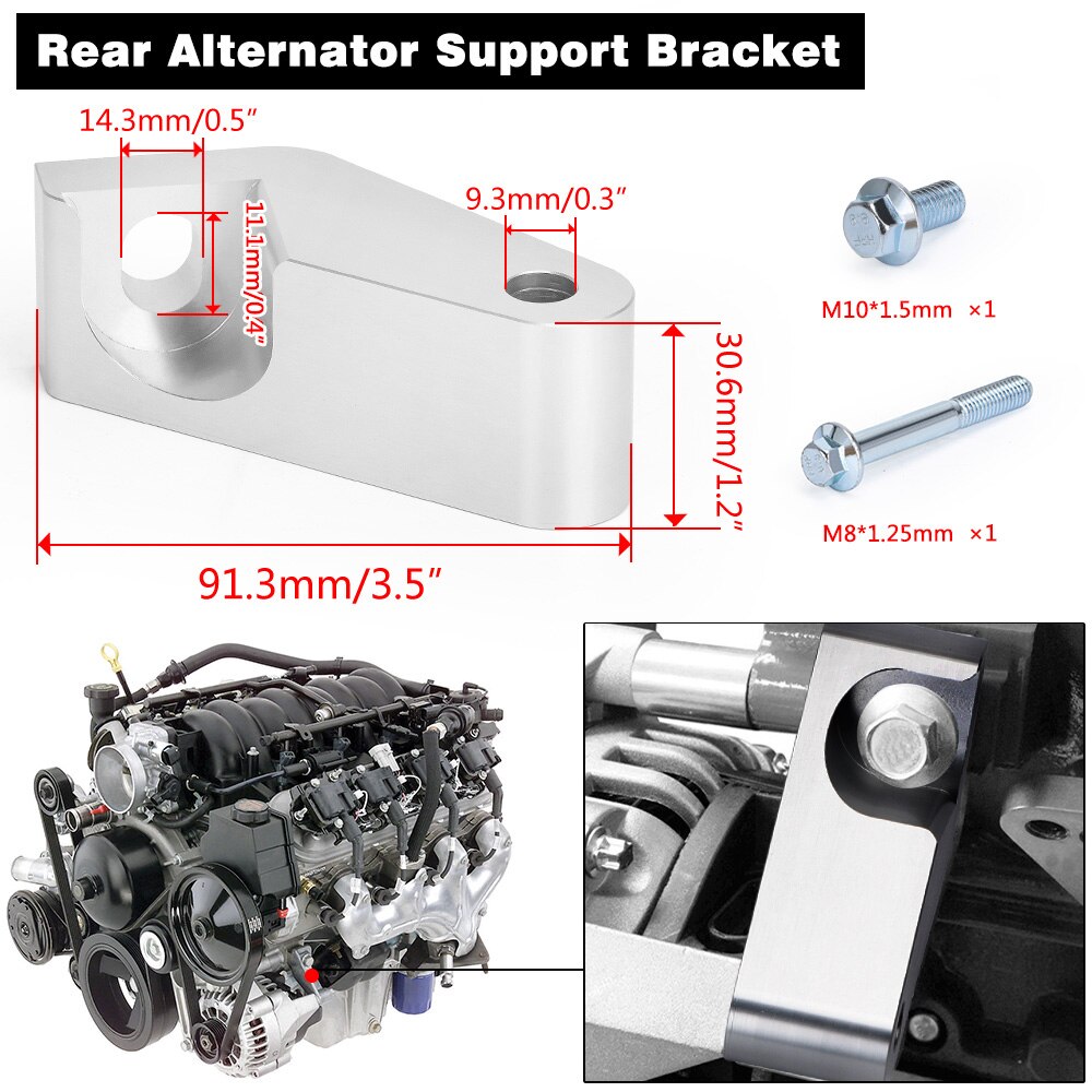 Aluminum Alloy LS/LS1 Alternator Bracket auto product Car accessories Fit for Camaro Durable Generator W/ Rear Brace PQY-ARB02