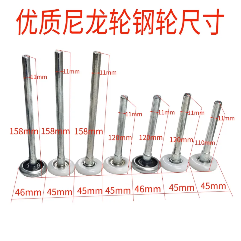 Heavy Duty Nylon Garage Door Roller Wheel Ball Sealed Bearing Door Rollers