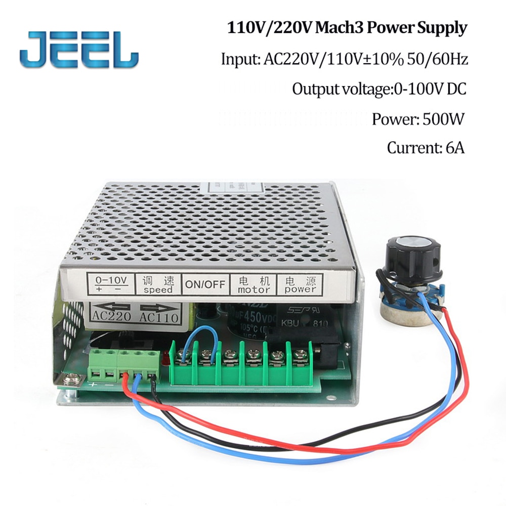 Alimentation pour moteur de broche CNC 500W, PWM, vitesse DC réglable, 220V, Mach3, 6A
