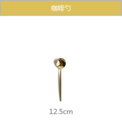 Bestek Glod Zilver Rvs Bestekset Bestek Vork Lepel Mes Set Dessert Vork Lepel Diner Opscheplepel Servies: Golden Coffee Spoon
