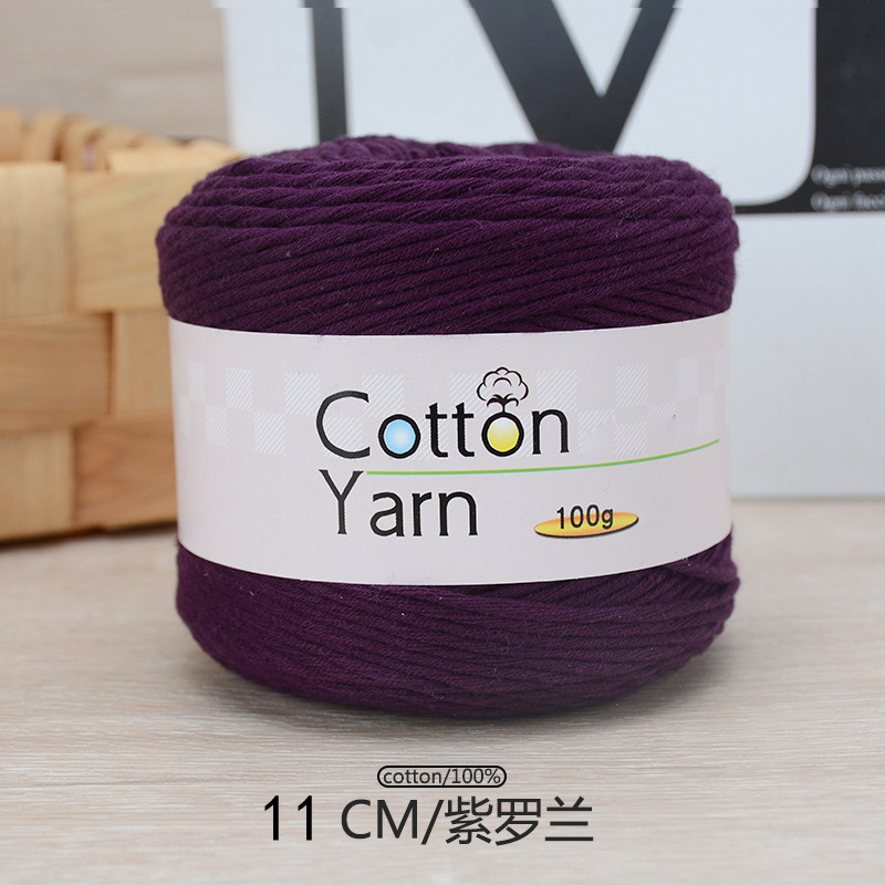 1Pc 100g 100% Cotton hand knitting yarn soft Crochet Yarn knit threads For Sweater Scarf blanket hat crocheting line amigurumi: WHITE