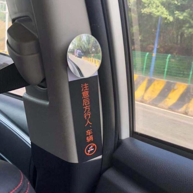 360° 2 Blind Spot Rear View Mirrors Spot Rear View Mirrors Parking Rimless Mirrors Small Mirror Reversing Observation Rear