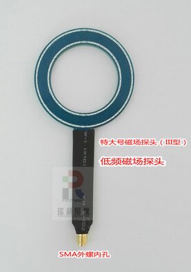 EMC EMI Simple Magnetic Field Probe 9KHz-7GHz Type III: Extra large