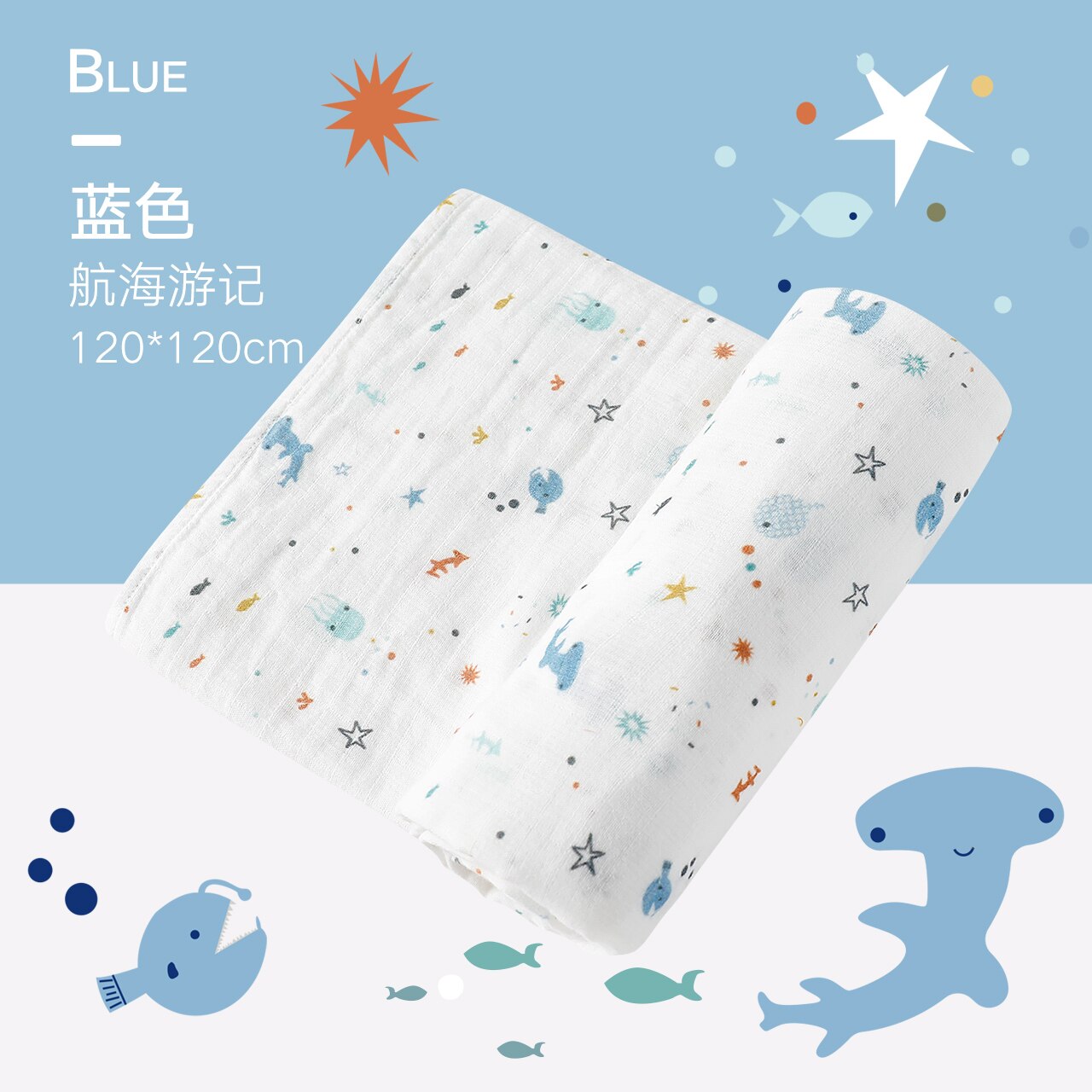 Katoen Gaas Badhanddoek Verdikte Zomer Baby Absorberende Handdoek Strand Microfiber Grote Douche Toalhas De Banho Thuis Textiel EF50BT: A