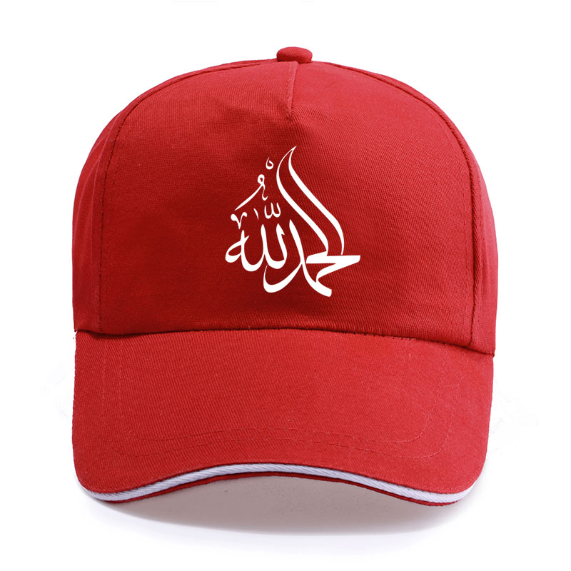 Islamisk kalligrafi arabiska alhamdulillah beröm allah muslim baseball keps unisex kvinnor män bomull hatt snapback hattar trucker kepsar