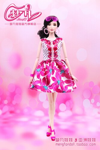 30cm Doll Dress Clothes suit for licca For ob24 ob27 Doll for Mengfan Doll Accessories Baby Toys Best Girl': Multicolor